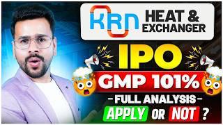 KRN Heat Exchanger IPO Review | 100% GMP Today | KRN Heat IPO (Full analysis) | Upcoming IPO