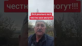 Растущий доход на всю жизнь!!!