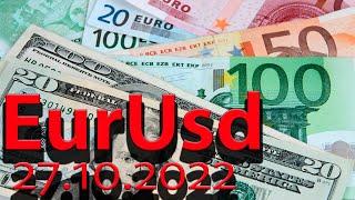 Курс евро к доллару 27.10. Евро доллар Eur Usd. Форекс прогноз | @Vyacheslav_Voznyy