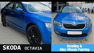 Skoda Octavia Detailing and Alloy Wheel Painting | Krithi Car Care, Bangalore