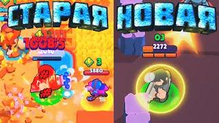 3 новые Звездные Силы: БЫК ДИНОМАЙК СПАЙК | Сравнение в Brawl Stars