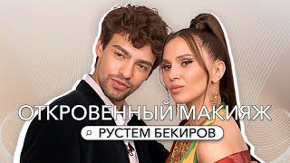 RUSTEMBEAUTY: ВИЗАЖИСТ-САМОУЧКА КРАСИТ ЕЛЕНУ ВАЕНГУ.