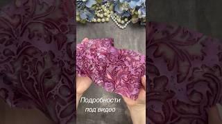 «Съедобная вуаль» для декора тортов. Подробнее под видео. #cakeart #cake #cakedesign