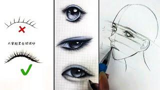 HOW TO DRAW LIKE A PRO. Drawing Tutorials And Tips