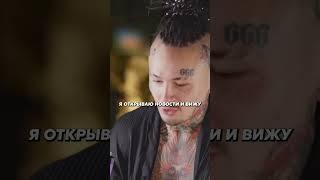 КАК МОРГЕНШТЕРН ПОКИНУЛ РОССИЮ #morgenshtern #моргенштерн #shorts