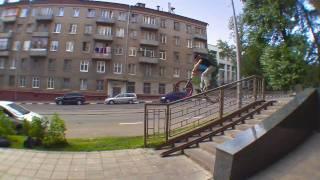 ALEXEY SINAYKO VVC FORCE PERFECT BIKER