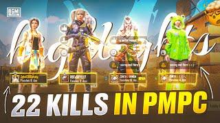 Sponsored Tryouts Match |Pmpc Scrims| iPhone 12 Competitive Gameplay | iPhone 12 bgmi | Pubg Mobile