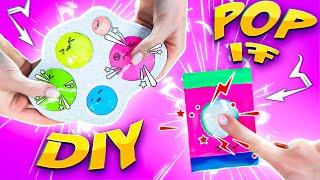 DIY АНТИСТРЕСС POP IT! 3 способа ПОП ИТ ИГРУШЕК! Пупырка из бумаги!  Afinka