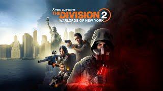 Tom Clancy's Division 2 Воители Нью-Йорка. Часть 9 (Финал)