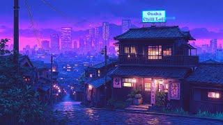 Lofi Japan Nights 🃏 Vintage 80s & 90s Vibes & Retro Japanese Town Ambience