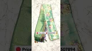 Rs.700/- Digital Print soft silk sarees collection ️ 9003507894 #saree#shorts#trending#saree#silk