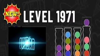 Ball Sort Puzzle Level 1971