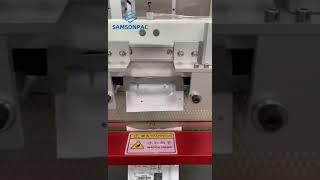 Автоматическая упаковочная машина для курьерской службы  / Automatic Packing Machine for Courier 