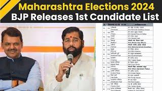 Maharashtra Elections 2024 BJP Candidates List: BJP Names 99 Candidates For Maharashtra Elections