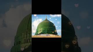 new # short ||naat|| by Amjad iqbal