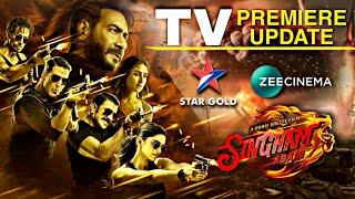 Singham Again | World TV Release | Coming This March On Zee Cinema ! | TV Premiere New Update