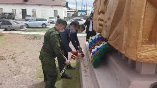 День Памяти и скорби. Всероссийская акция "Красная гвоздика".