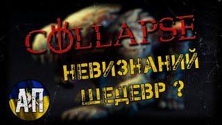 Collapse — постапокаліпсис у серці Хрещатику [Огляд гри]