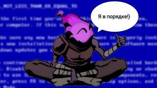 Вот как в это играть:Dead Cells mobile!