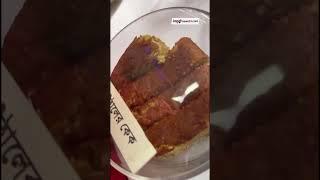 ফল মেলায় নজর কাড়ছে কাঁঠাল বিচির কোরমা | Jackfruit and betel nut korma | Jago News