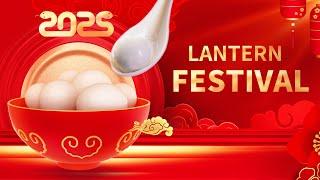 Mactron Laser | Happy Lantern Festival 2025