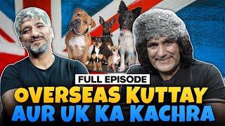 Overseas kuttay Aur Uk ka kachra | Fraudcast | AlienBroadcast