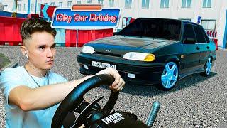 ОПЕРСКОЕ ТАКСИ, ВЗЯЛ ТАЧКУ У ДРУГА - РЕАЛЬНАЯ ЖИЗНЬ CITY CAR DRIVING с РУЛЕМ!