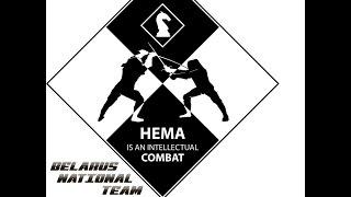 LONGSWORD freeplay Minsk HEMA Fight Club