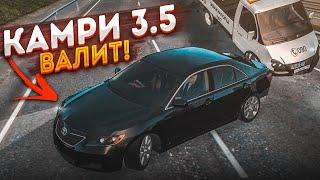 TOYOTA CAMRY STAGE 3 - ТЕПЕРЬ ВАЛИТ! (CRMP | RADMIR)