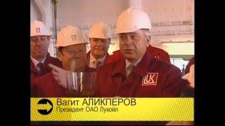 Как это делается: шельфовая нефть.