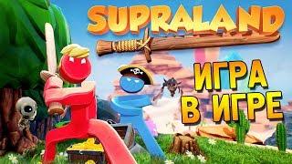 Supraland Первый взгляд  Игра в игре 