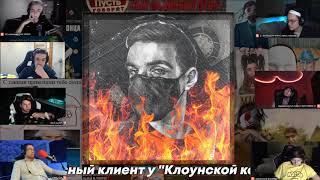 EVELONE СМОТРИТ: quiizzzmeow - Дисс на Эвелона (КОНКУРС) / EXILE LIXX мокривский buster