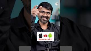 Apple or Andriod? Which is more Secure? #shorts #apple #android