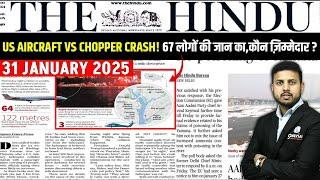 31 January Current Affairs | Today Hindu Newspaper | Daily Current Affairs | 31 January 2025