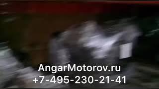 Двигатель 6g75 для Митсубиси Паджеро 4 3.8 в наличии на складе в Москве доставка по СНГ 