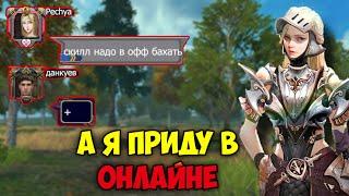 Соло выживания - Last  island of Survival - #LDRS #LIOS #RustMobile