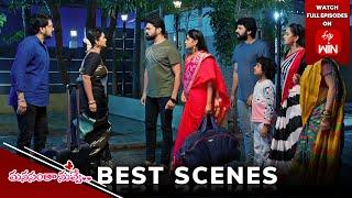 Manasantha Nuvve Best Scenes: 23rd December 2024 Episode Highlights | Watch Full Episode on ETV Win