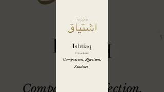 Ishtiaq Name Status With best music video