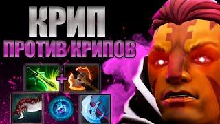 АГЕНТЫ ГАБЕНА НЕ ХОТЯТ ЗАКАНЧИВАТЬ 7.37ANTI-MAGE DOTA 2