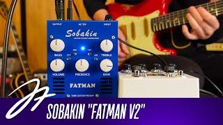 Sobakin "FATMAN v2" ламповый гитарный предусилитель