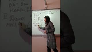 Геометрия 8 класс. Свойство пересекающихся хорд.