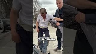 КАК ВАМ ПРЕОБРАЖЕНИЕ ?