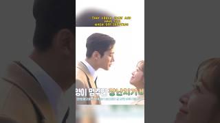 Bloopers & Laughtersof Destined With You Ep 11-12 #kdrama2u #rowoon #joboah #netflix #shorts