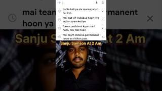 Sanju Samson Rocked! #shorts #youtubeshorts