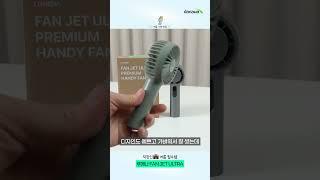 아니 뭐 이렇게 차가운 게 다 있담? [신입사원 알피디 신상좋아]