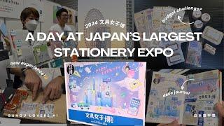 5000yen ($30) Shopping Challenge at Japan's Largest Stationery Expo | 2024 文具女子博