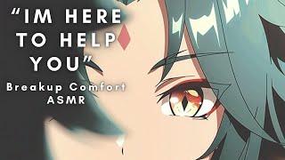 Im Here To Help You [Comfort] [ASMR]