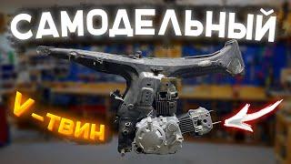 Замутил V-twin из мотора мопеда #2 - ГРМ и недоФРЕЗЕРОВКА