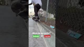 Which do you prefer? #shorts #skateboarding #skating #switchflipjones