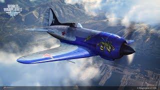 Лучшие премиумные самолёты в игре World of Warplanes